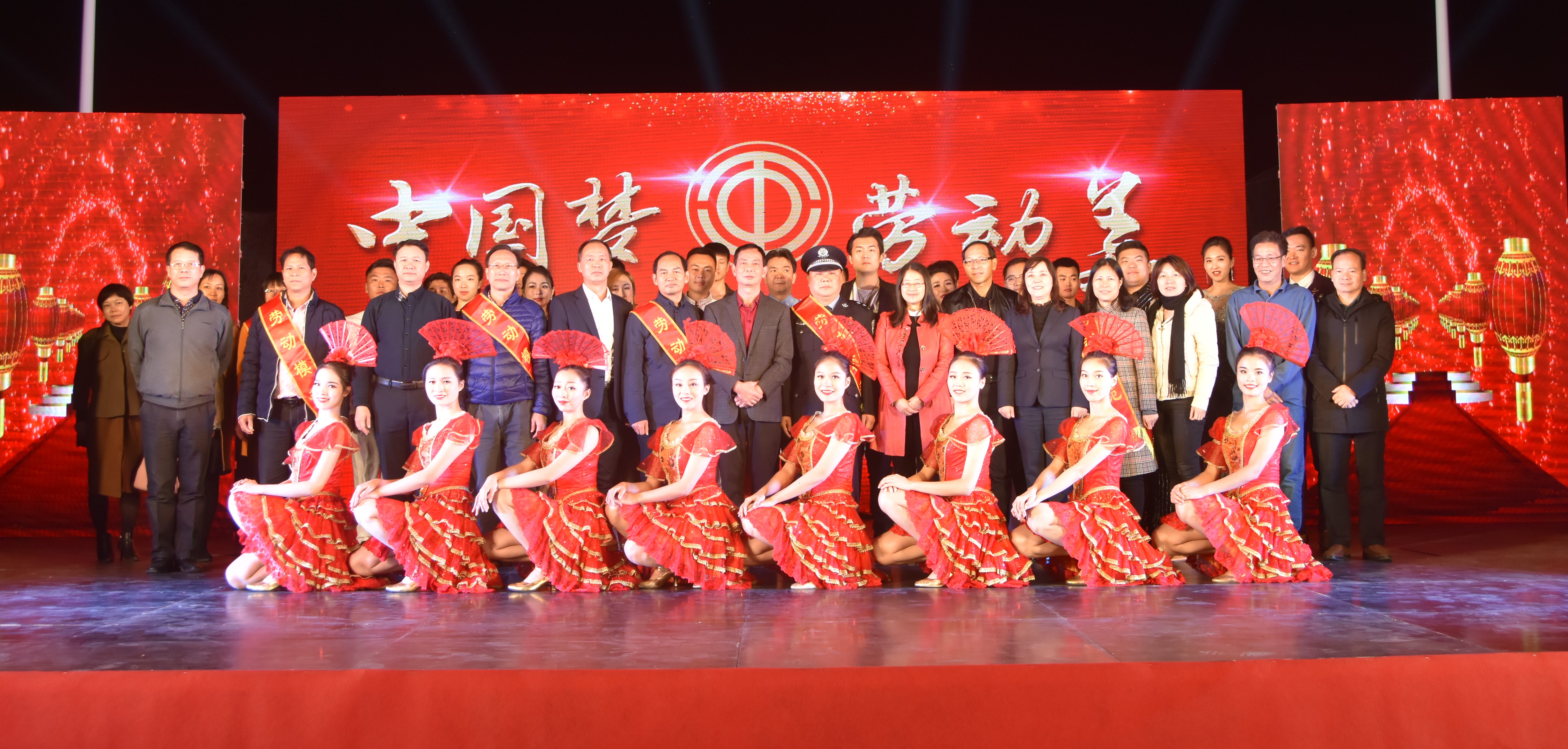 “中国梦·劳动美”职工文艺晚会走进星空电竞科技