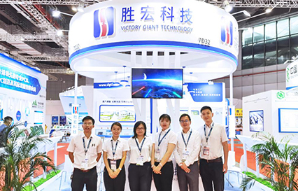 星空电竞科技亮相上海国际电路展