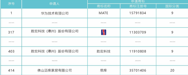 1717385554.png 捕获.PNG