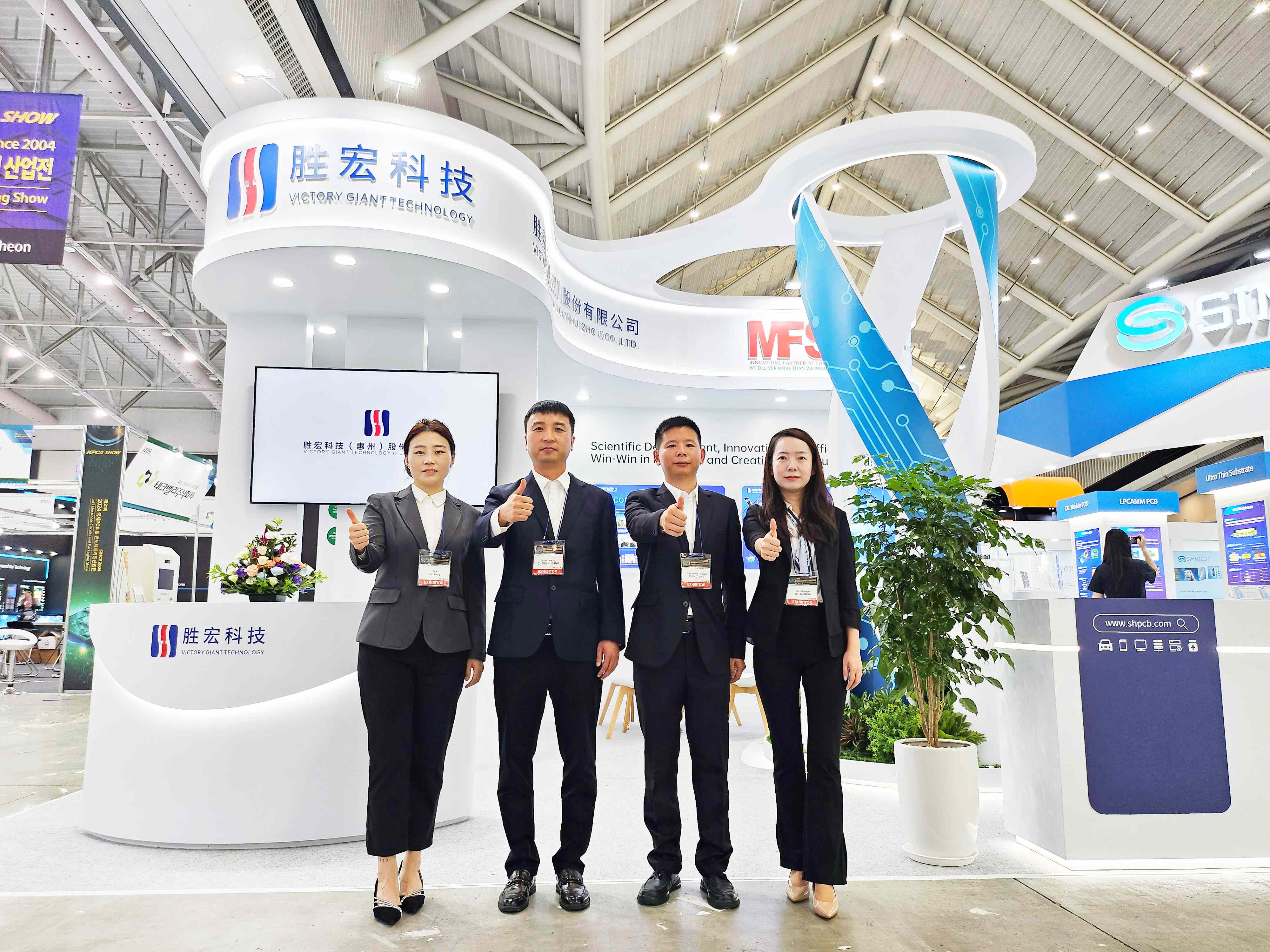 相约韩国 星空电竞科技亮相KPCA SHOW 2024